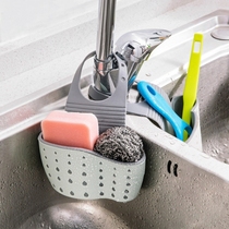 Sink plastic drain basket storage hanging basket pool hanging bag kitchen small supplies rack sponge faucet drain