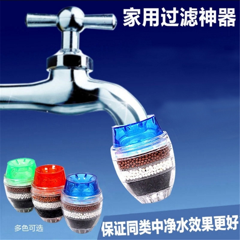 Tap water activated carbon filter household dragon head type water purifier filter head three-layer splash-proof dormitory filter faucet