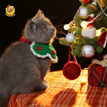 New Year Pet Neckline Flowers Ring Kitty Pooch Rabbit Knit Wool Line Saliva scarlet with neck Spring Festival Gift around the mouth