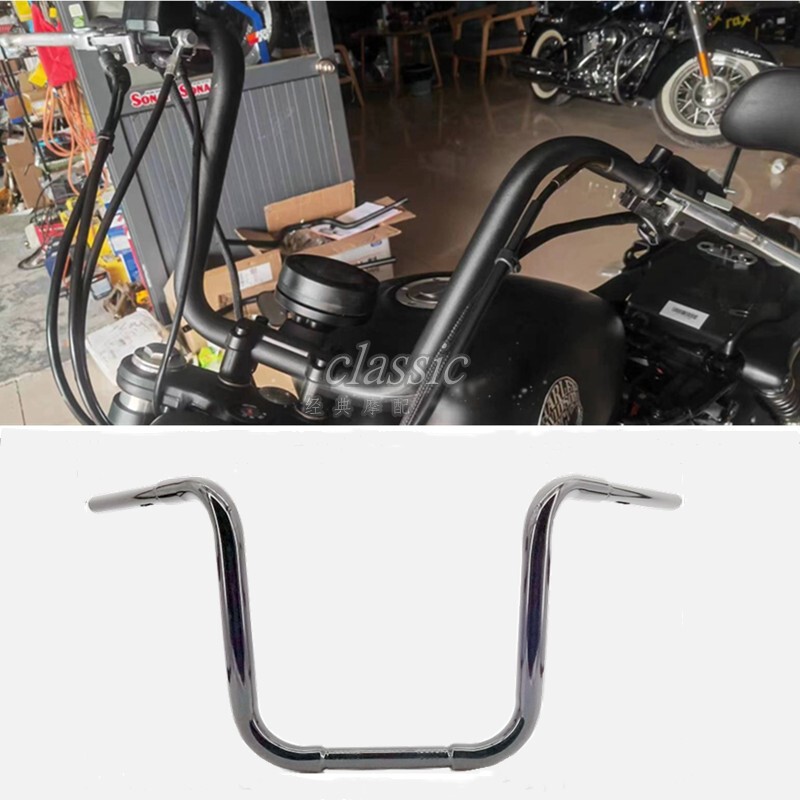 Motorcycle Changjiang 400 Bobbie 650/700 Modified Handlebars, Steering Handlebars, Monkey Handlebars, High Handlebars