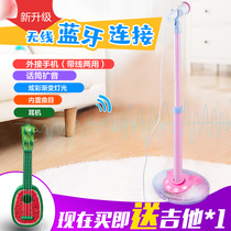 Bluetooth Kids Microphone Amplifier Music Microphone Stand Adjust Karaoke Baby Singing Toy Blue Pink