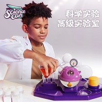 Tebaoer SCIENCE CAN science canned physical chemistry experiment set childrens toys early education steam