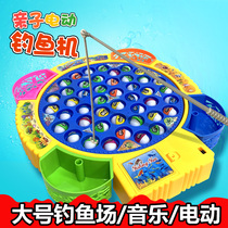 Cat and cat fishing toys baby educational early education magnetic fish electric fishing plate 1-3 children 4-5-6 boys and girls
