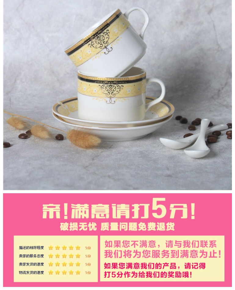 Châu Âu xương cốc cà phê gốm đặt cốc đơn giản sáng tạo xương Trung Quốc cà phê cốc chén đĩa với kệ - Cà phê bình pha cafe cold brew