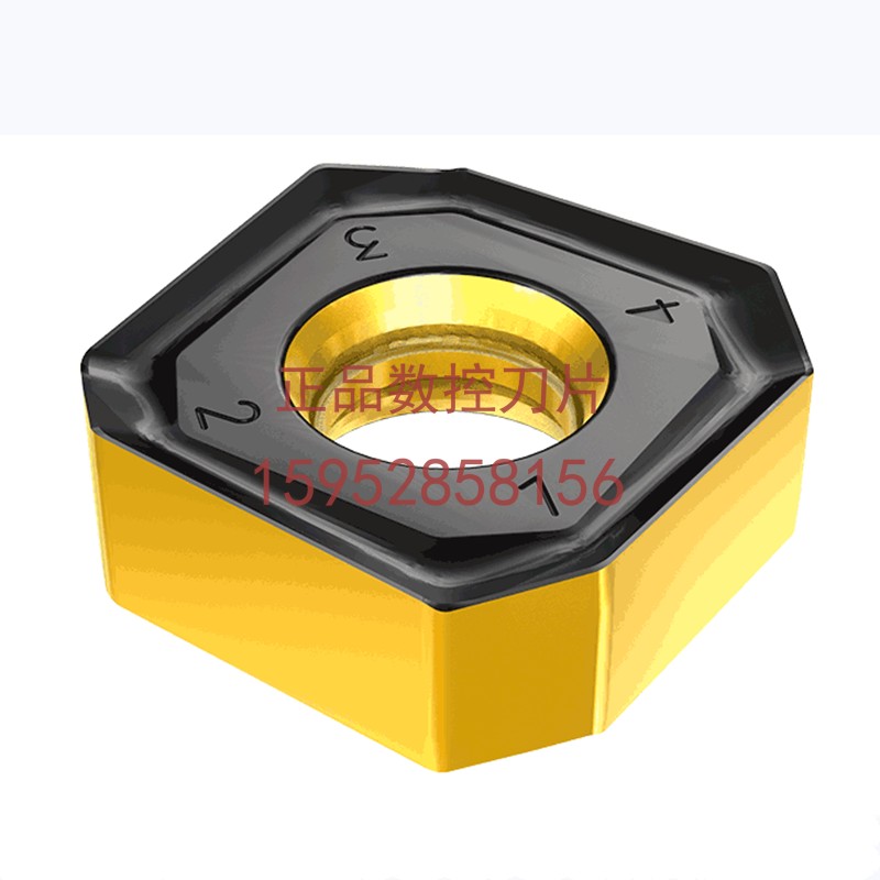 Isca S845-SNMU1806ANR-MM IC830 Numerical Control Blade New Original Pat Front for Quotation