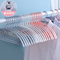 Hangers Household hanging clothes without trace clothing support clothing store wardrobe special cold drying balcony non-slip plastic clothes hang
