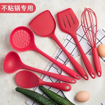 Non-stick special silicone spatula High temperature household cooking shovel Soup spoon frying spoon frying shovel protection pot kitchenware set