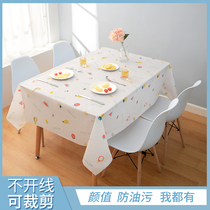 Nordic coffee table tablecloth household plastic disposable tablecloth rectangular waterproof and oil-proof living room table mat