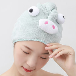 Dry hair hat girl super absorbent quick dry shampoo towel shake sound hair brush magic device lovely adult shower cap hood