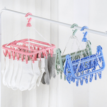 Home Windproof Multi-Clip Clothes Hanger Plastic 32 Clip Foldable Hanger Inside Clothes Pants Socks Rack Clothes Drying Clips