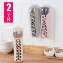 Home Plastic Chopstick Cylinder Containing Rack Wall-mounted Box Kitchen Supplies Baskets Drain Shelve Free Spoon Cage