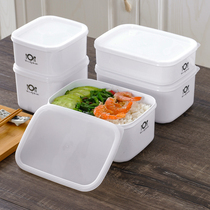 Fresh-keeping box rectangular plastic food box egg box household sealed bento box refrigerator storage artifact with lid