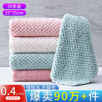 Household dishwashing cloth decontamination artifact rag Kitchen supplies Absorbent towel does not lose hair Cleaning tablecloth Household cleaning cloth