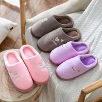 Cotton slippers female thick bottom winter cute home home couple indoor warm cotton drag non-slip bag with male care home