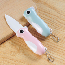 Household ceramic fruit knife Melon fruit knife Creative cute portable portable folding apple skin knife peeler