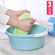  Thickened household adult washbasin Plastic large washbasin Baby washbasin Small bathroom Student dormitory foot washbasin