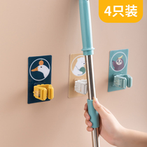 Free Punching Mop Hook Toilet containing Divine Instrumental Wall Powerful fixed adhesive hook sweep Rack Wall-mounted Mop Clip