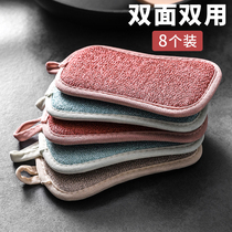 Magic wipe dishwashing towel dishwashing sponge brush pan artifact non-stick oil does not hurt pot Hood dishwashing cloth rag