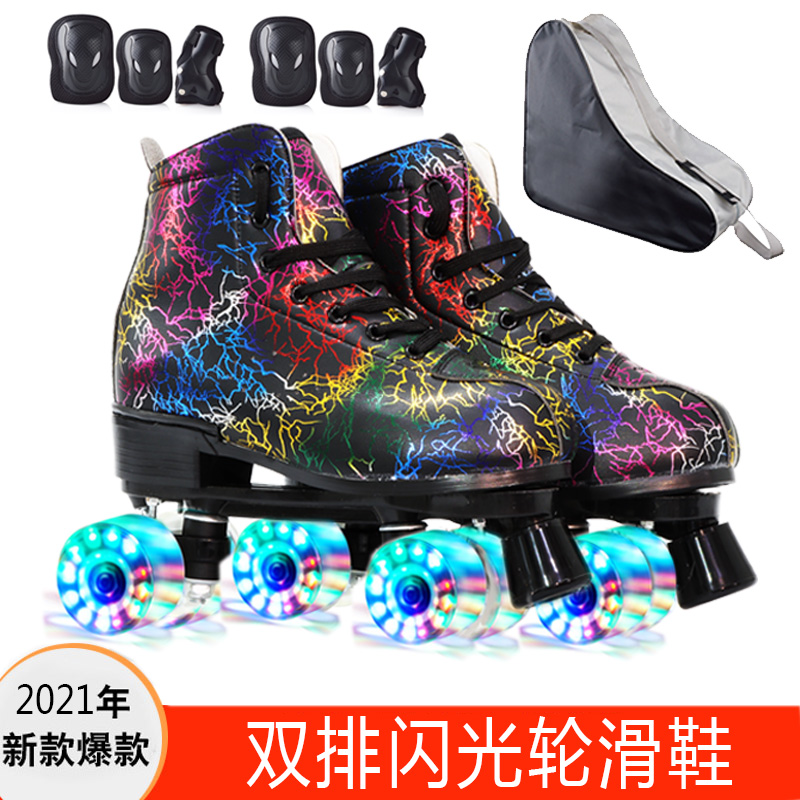 Hot Pin Double Platoon Flash Wheel Slide Four Wheels Skate Kit Adjustable Beginner Men and women Adult Ice Hockey Exclusive Shoes