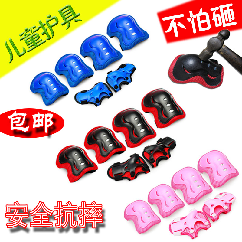 Hot Pin Wheel Slip Protection Hand Child Anti-Fall Kneecap Armguard Elbow Suit Skating Sport ice 3-10-year-old-Taobao
