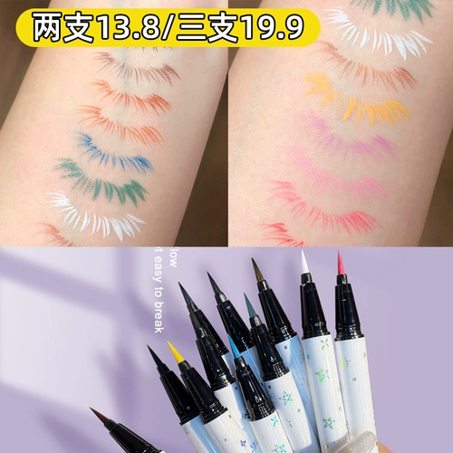 Карандаш для глаз для ресниц, водостойкий белый лайнер, не растекается, долговременный эффект