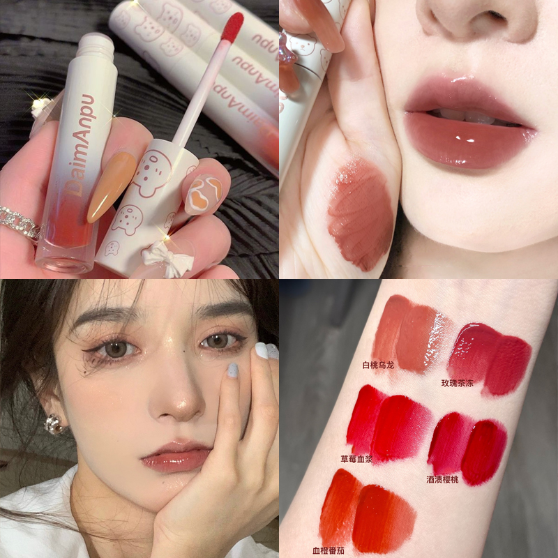 Summer White Peach Oolong Pudding Bear Mirror Moisturizing Lip Glaze Niche Lipstick Parity Female Student Lip Gloss Lip Gloss