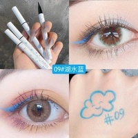 09#Lake Water Blue 2 Филиал 13,8/3 19,9