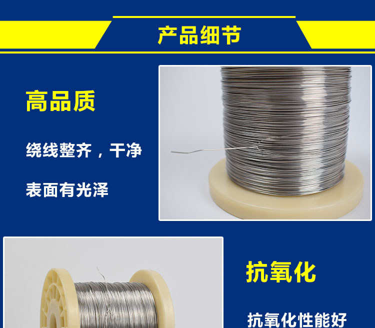 怎样热解决和回火最好用?