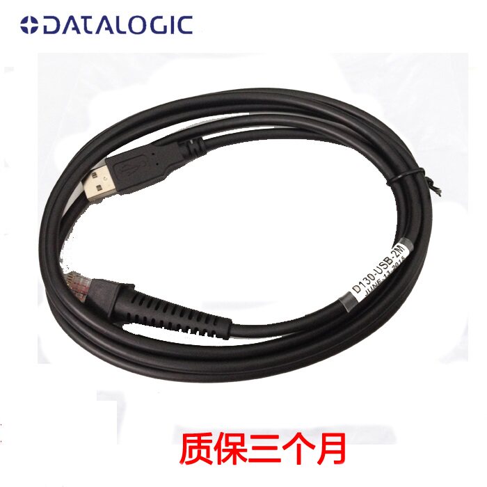 Datalogic QW2120 QD2437 QD2430 GPS4490 data line USB interface