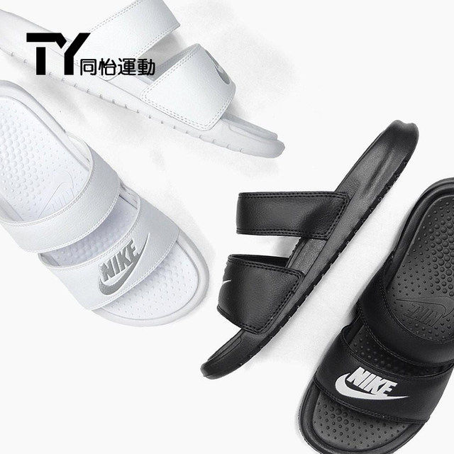 nike benassi duo men