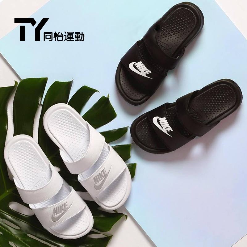 nike benassi duo men