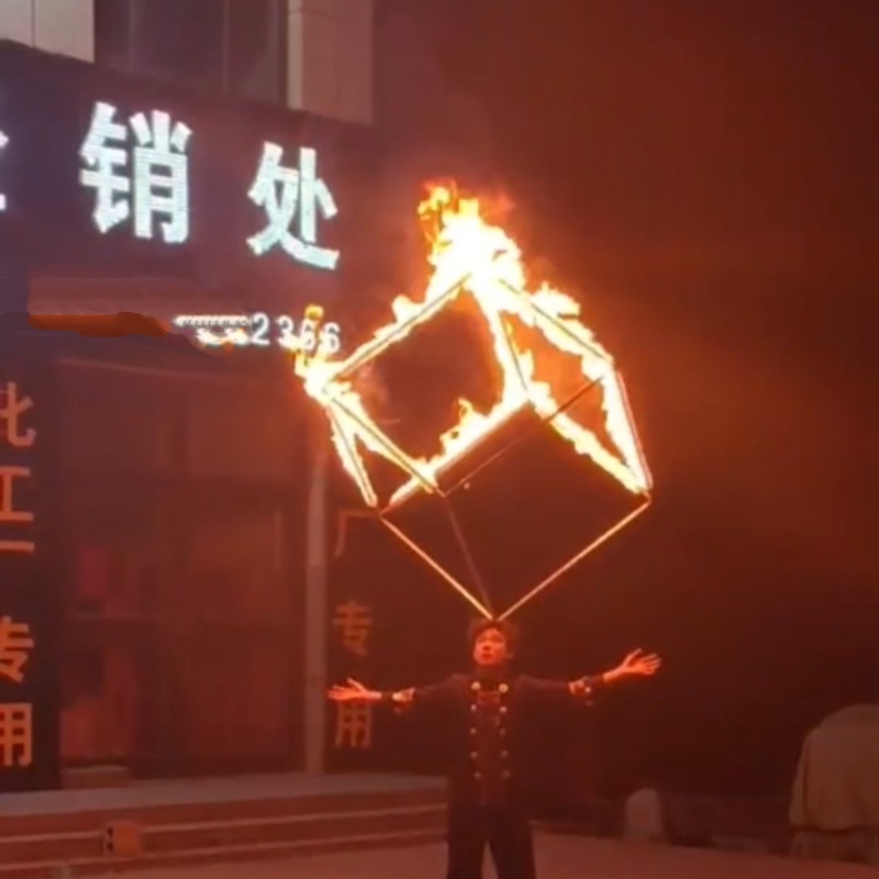 Acrobatic Performance Props: Cube Magic Cube, Square Piece Magic Cube, Triangular Magic Cube, Snap-On Stainless Steel Fire Magic Cube