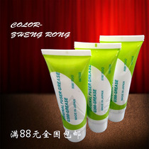 HP silicone oil fixing film silicone grease fixing film Grease HP fixing silicone grease imported silicone grease 50g
