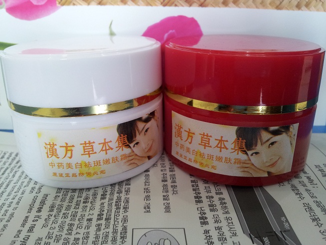 Hanfang Herbal Collection Kem thế hệ thứ ba mặt nạ ngọc trai