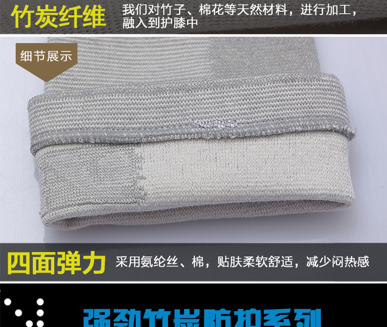 Protection sport - Ref 583400 Image 12