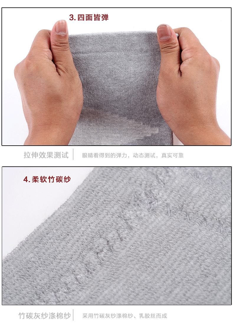 Protection sport - Ref 594804 Image 16