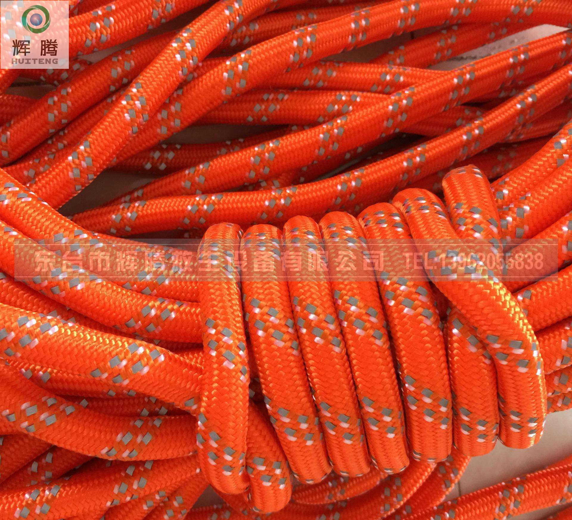 Reflective lifesaving rope outdoor mountaineering sea rescue fluorescent safety rope water lifesaving floating rope throwing rope bag 330212