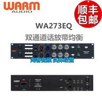 Warm Audio WA273EQ professional recording studio two-channel microphone amplifier with EQ equalization