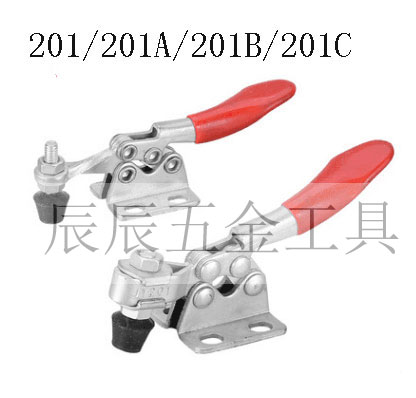 Quick clamp horizontal type clamp clamp tooling lining clamp welding fixed 201201 A 201B 201C
