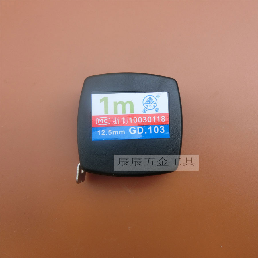 Special price blonde measuring tape steel tape measure box ruler 1 m