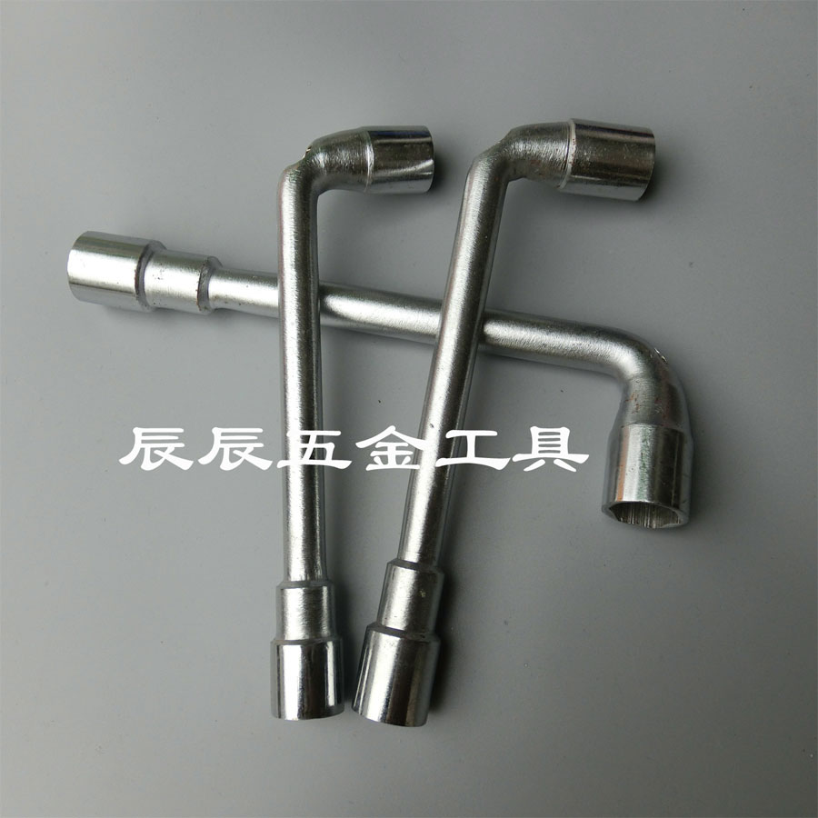 Perforated L-shaped elbow socket wrench Pipe type socket wrench 15mm