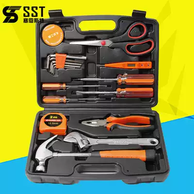 17-piece toolbox household hardware manual tool set installation household tool set pliers wrench toolbox