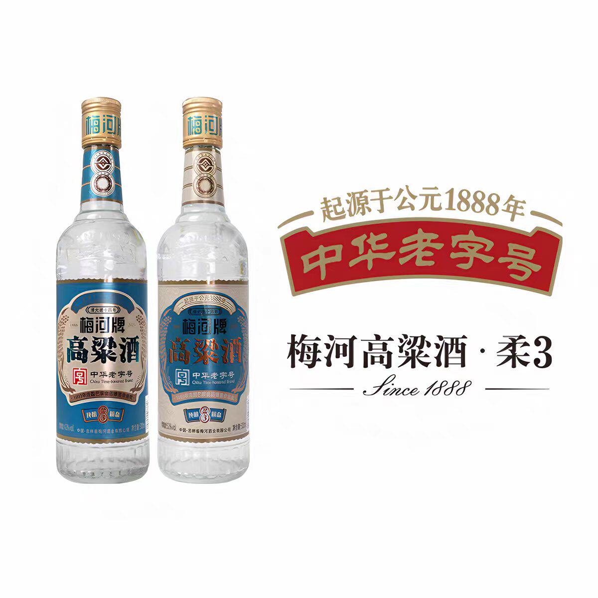 钓鱼台19号酒53度酱香型白酒500ml*6瓶整箱装：高端酱香，品味经典