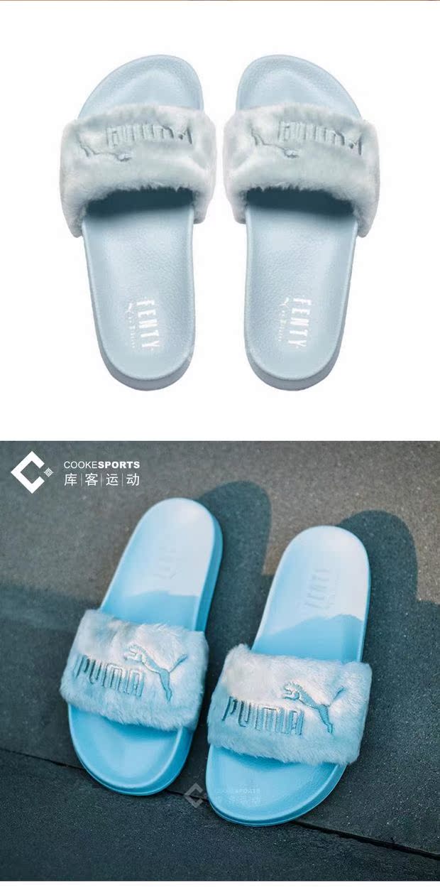 Kuke Puma Leadcat Fenty Ma Lihana dép đi biển sang trọng 365772-01-03 dép bánh mì nữ