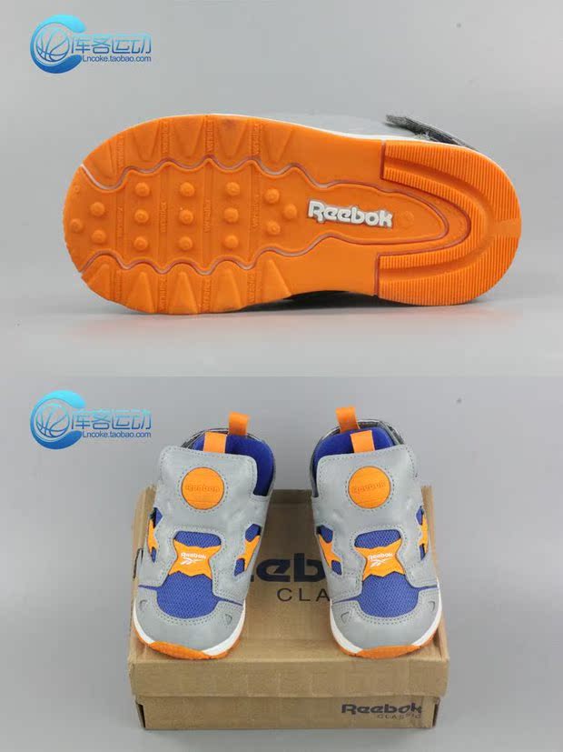 Kuike Reebok Versa Pump Grey Orange Blue Giày trẻ em M48779 V61065 V46666 - Giày dép trẻ em / Giầy trẻ giày cho bé trai