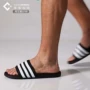 Kuike F Adidas Velcro Giày thể thao đi biển màu đen và trắng AQ4935 B41720 B42207 dép hermes nữ chính hãng