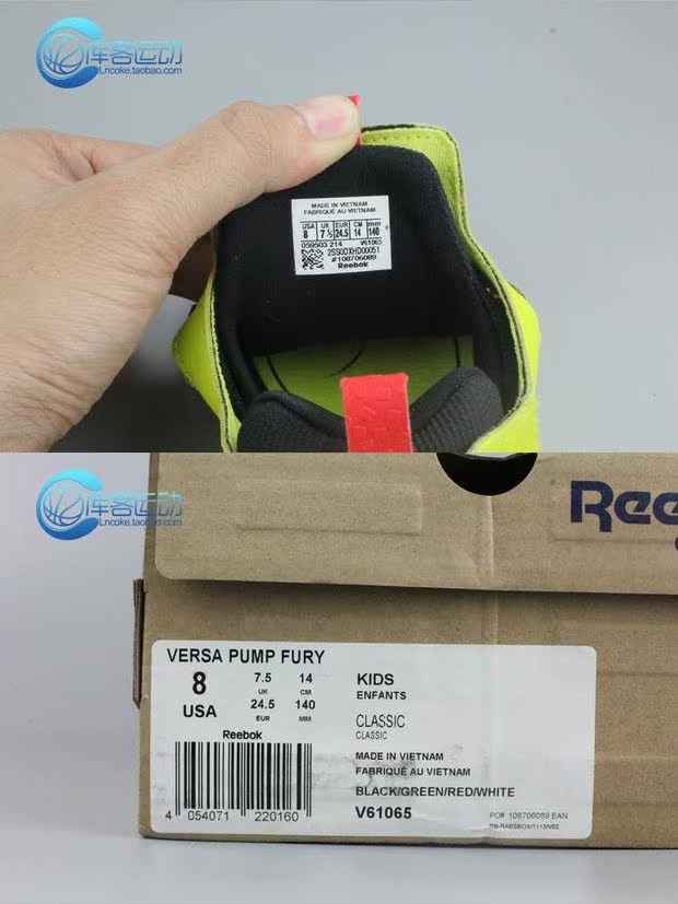 Kuike Reebok Versa Pump Grey Orange Blue Giày trẻ em M48779 V61065 V46666 - Giày dép trẻ em / Giầy trẻ giày cho bé trai