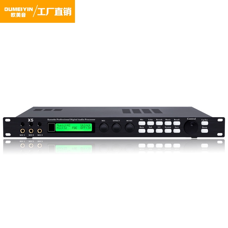 Official Yunle Tuned X5 Preamp Effects Processor Ktv Outdoor Preamp Audio Processor with Three-Level Anti-Howling and Reverb