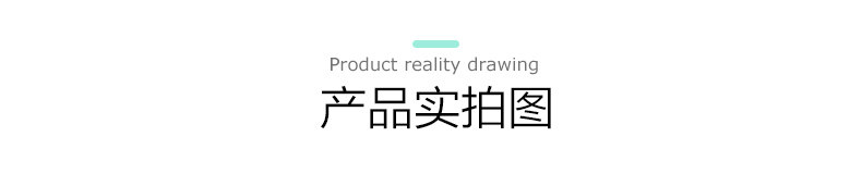 Product Real Shot Picture.jpg