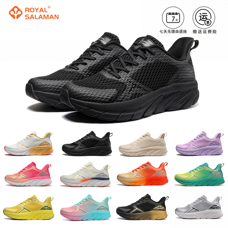 Salaman Ultra-Light Shock-Absorbing Running Shoes, Lightweight Soft-Soled Professional Running Shoes, 2026 New Men's and Women's Casual Sports Shoes